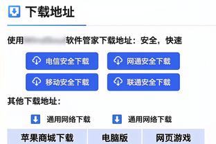 帕森斯批评莫兰特“圣枪洗礼”：你要怎样才能真正吸取教训？